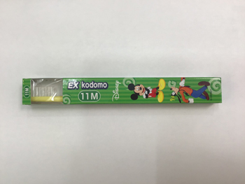 X KODOMO 11M