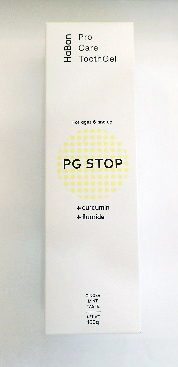PG STOP